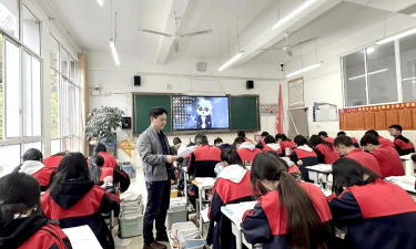 丽江县鲁甸中学