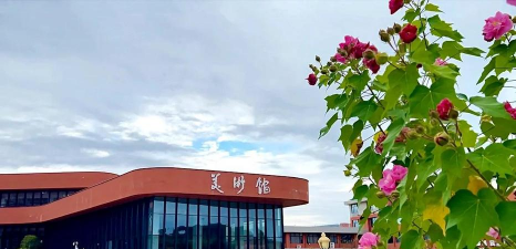 江西艺术设计学校