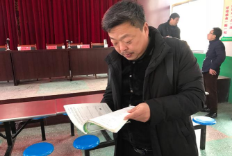 望江县三叉河初级职业中学