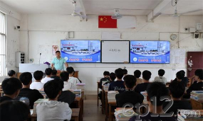 灵山县第二中等职业技术学校