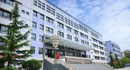 平凉技师学院