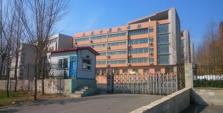 辽宁计算机学校