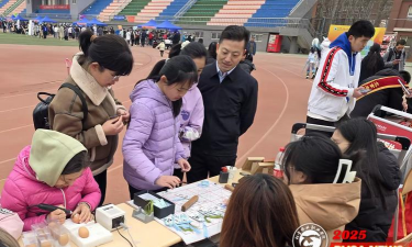 济宁农业学校
