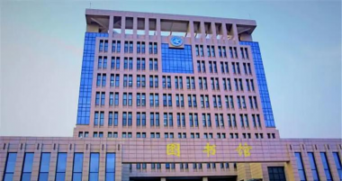 平顶山市交通运输技工学校