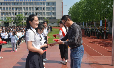 铜陵县职业和成人教育中心