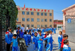 新疆喀什财贸学校