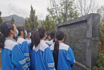 彝良县角奎镇中学