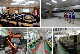 桂林高级技工学校（桂林技师学院）