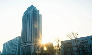 知山大学