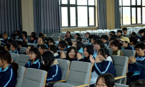 上海市逸夫职业技术学校