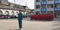 绥德县第一中学