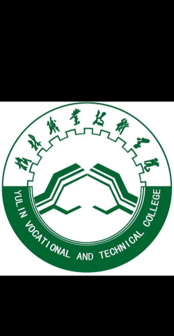 榆林北大职业学校