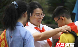 常德市第四中学