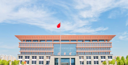 洛阳师范学院