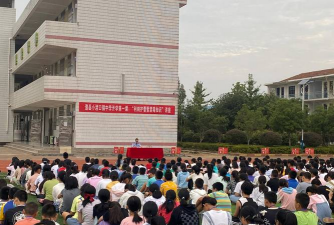 澧县小渡口镇中学