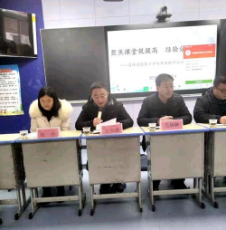 镇安县米粮镇白塔中学