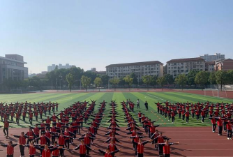 常德市第五中学