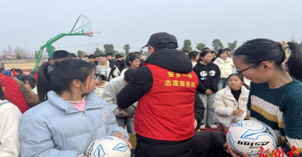 安乡县第一中学