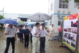 武汉市新洲区高级职业中学