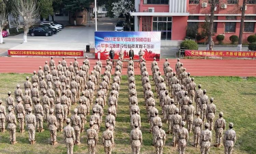 无锡市轻工技工学校