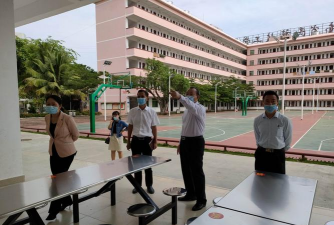 海南民族技工学校