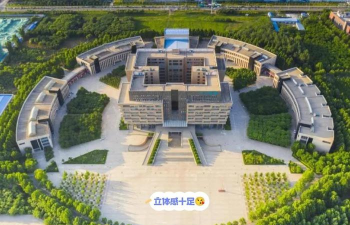 淄博市淄川第二职业中专学校