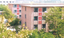 宁夏机电工程学校