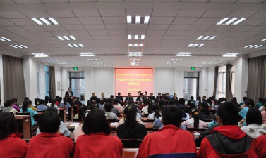 华亭县职教中心