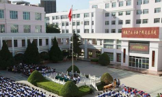 银川第一职业高级中学