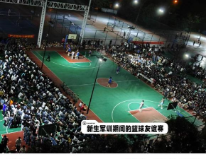 柳州职业技术学院