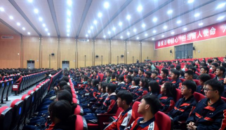 镇远中学