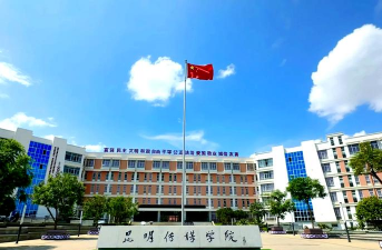 昆明官房职业学校