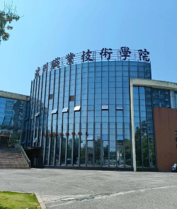 泸州市市轻工业局技工校