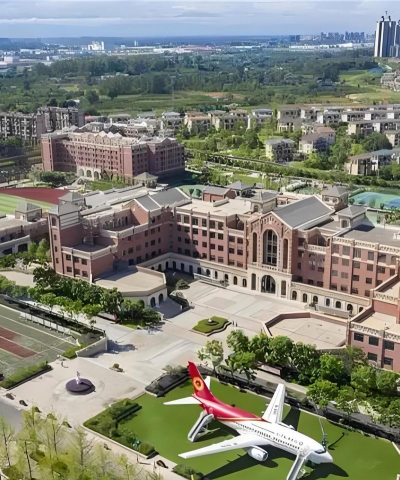 成都华盛航空港职业学校