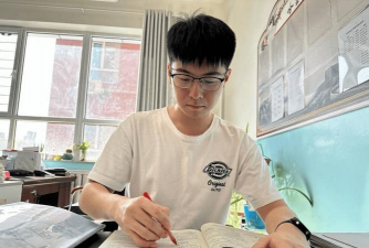 阿图仕市第五中学