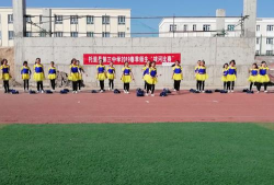托里县第三中学