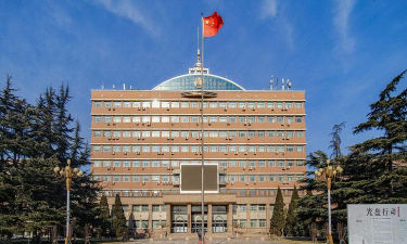 中国传媒大学