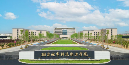 剑桥教育集团