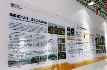 威尔士三一圣大卫大学