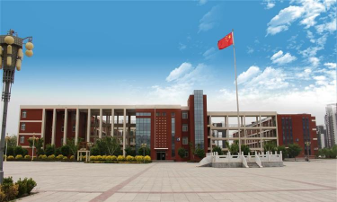 宁夏财经学校