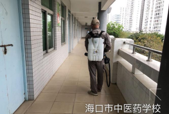海口市中医药学校