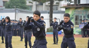 广西警官学校