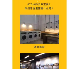 上海建桥学院