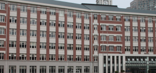 抚顺市第四中学