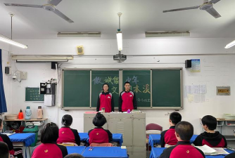 本溪市第一中学