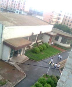 辽阳县第三高级中学