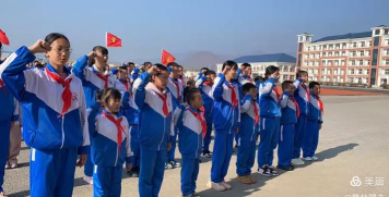 桓仁实验学校