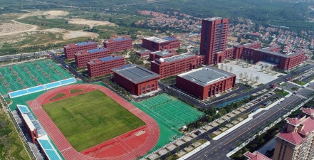 威海市卫生学校