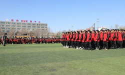 临朐县职业教育中心学校