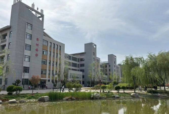 邹城高级职业技术学校